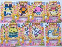 たまごっち　にゅー！ごっちカード2　9枚　まとめ売り