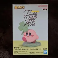 星のカービィ フィギュア