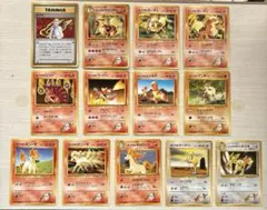 旧裏　ポケモンカード　カツラ　13枚　まとめ　セット
