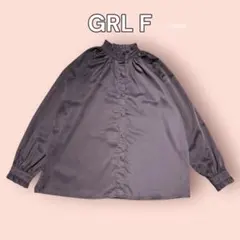 【極美品】GRL グレイル フリルネック サテンブラウス パープル系 Fサイズ