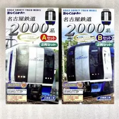 Item thumbnail for item 7f6b8a26-ff74-433c-bc7a-2033e873e8b1