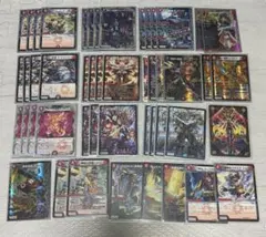 赤黒バイク アドバンス 火闇バイク - メルカリ