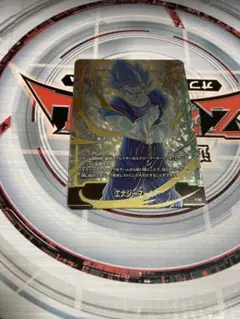 2026年最新】フュージョンワールド チャンピオンシップ ベジットの人気