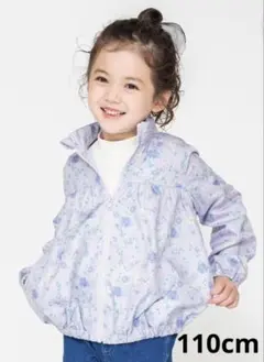 ブランシェス　【撥水加工】花柄ウィンドブレーカー 110cm