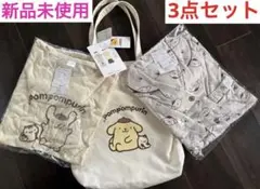 新品 おさるのジョージ スタイ マグ おむつポーチ パスケース 出産祝い 