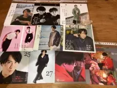 SnowMan カレンダー 宮舘涼太 まとめ