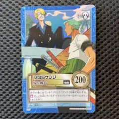 Item thumbnail for item 17edddc2-dc05-4ffc-ae75-436c0908b845