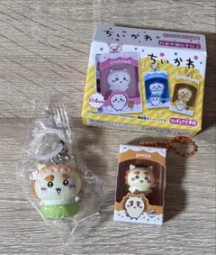 ちいかわ シーサー フィギュア キーホルダー