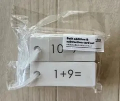 【美品】3Coins お風呂足し算&引き算カードセット