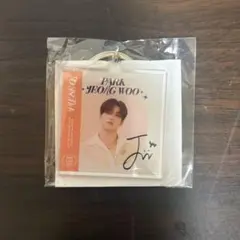 treasure カプセルトイ ジョンウ