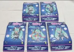 初音ミク マジカルミライ １０Th アクリルキーチェーン ５点セット