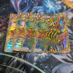 ジャレッド レッドゾーンz パーフェクトイグニッション ディアスz
