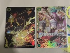 師弟の絆 ポートガス・D・エース SP　ボニーSEC セット