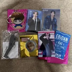 超特急 カイ トレカ・アクリルキーホルダー・缶バッチ他