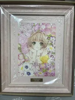 ア*ア様 カードキャプターさくら　さくらフェス2023 複製原画　キャラファイン カードキャプターさくら さくらフェス2023 複製原画 キャラ