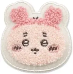 【新品】サガラバッジ 古本屋 ちいかわ 刺繍 バッジ ピン　#JH