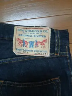 廃版美品PCL16B　Levi's 502 デニムパンツ W34 リーバイス濃紺のサムネイル