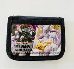 サイフ　ポケモン　ピカチュウ