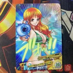2025年最新】ワンピース ARカードダス ナミの人気アイテム - メルカリ