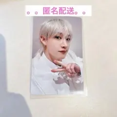 Stray Kids スキズ 会場限定トレカ　　バンチャン