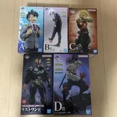 ヒロアカ 一番くじ A B フィギュア ラストワン 下位賞セット - メルカリ