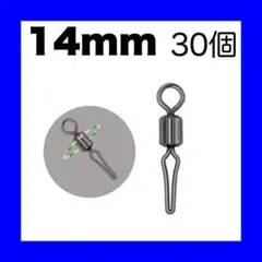 Item thumbnail for item 9a2f8275-3c29-4a61-a5f2-c458152a334b