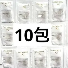 【匿名配送】コスメデコルテ　AQ アブソリュート　バームクリーム　エラスティックのサムネイル