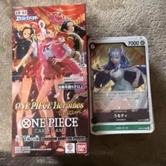 ONE PIECE Heroines Collection 約1ボックス分