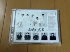 【即購入可】Da-iCE FIGHT BACK 初回盤B