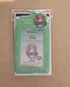 学園アイドルマスター きゅるぽぷん フォトカードケースvol.3 紫雲清夏