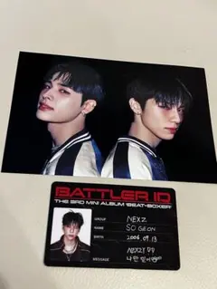 2026年最新】NEXZポストカードの人気アイテム - メルカリ