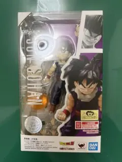 孫悟飯 少年期 フィギュアーツ フィギュア