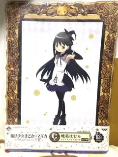 魔法少女まどか⭐︎マギカ[新編]叛逆の物語　一番くじ　ほむら ビジュアライズボードのサムネイル