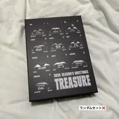 2025年最新】Treasureシーグリ 2025の人気アイテム - メルカリ