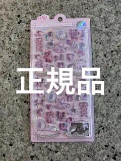 lily様 リクエスト 2点 まとめ商品