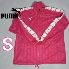 2025年最新】PUMA プーマ ラインジャージの人気アイテム - メルカリ