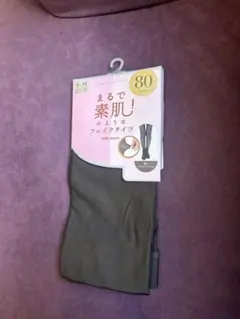 80デニール フェイクタイツ S-M ダークブラウン ブルベ チュチュアンナ
