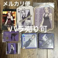 鬼滅の刃　モクテルバー　ロト　缶バッジ　アクリル　チャーム　パネル　他　しのぶ