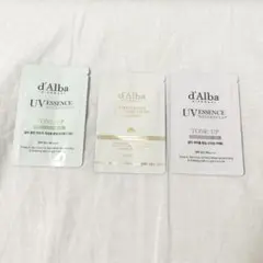 ダルバ 3点セット 日焼け止め UV パープル グリーン 洗顔 サンプル