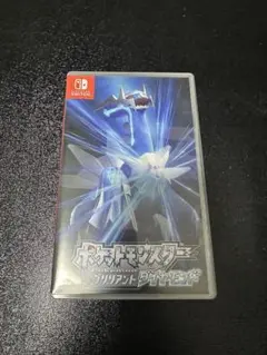 ポケットモンスター ブリリアントダイヤモンド