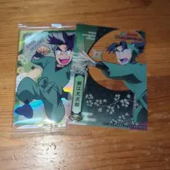 忍たま乱太郎　潮江文次郎設定