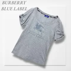 バーバリーブルーレーベル◆ロゴプリントTシャツ(M)グレー 大人カジュアル