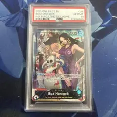 PSA10】ボア・ハンコック JUDGE PACK VOL.1 限定プロモ - メルカリ