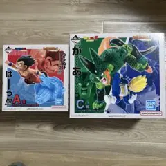 ドラゴンボール 孫悟空 A賞 ＋ C賞ベジータ＋セル