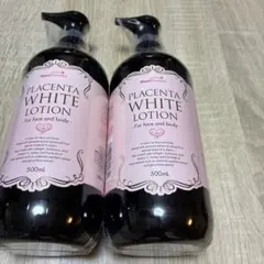 プラセンタ ホワイトローション 薬用WHローション500ml - メルカリ