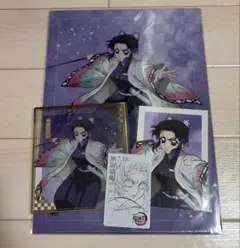 鬼滅の刃　胡蝶しのぶ　ブロマイド　トレカ　色紙　クリアファイルセット