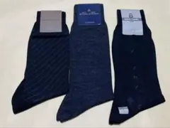 靴下BrooksBrothers mitsukoshi pierrecardin