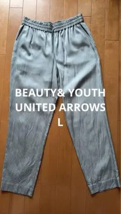BEAUTY& YOUTH UNITED ARROWS レディース ブルー　L