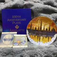 2026年最新】ビングオーグレンダールの人気アイテム - メルカリ