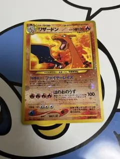 nagi様 リクエスト 6点 まとめ商品